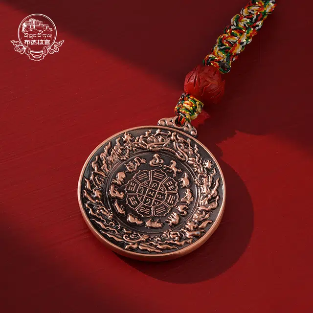 布达拉宫 九宫八卦牌西藏包包汽车时来好运客厅挂件藏式 锌合金厚镀红铜 吊坠 男女同款情侣款