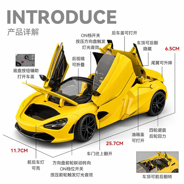 CHE ZHI 118