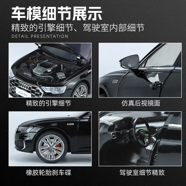 x Audi A6L 118