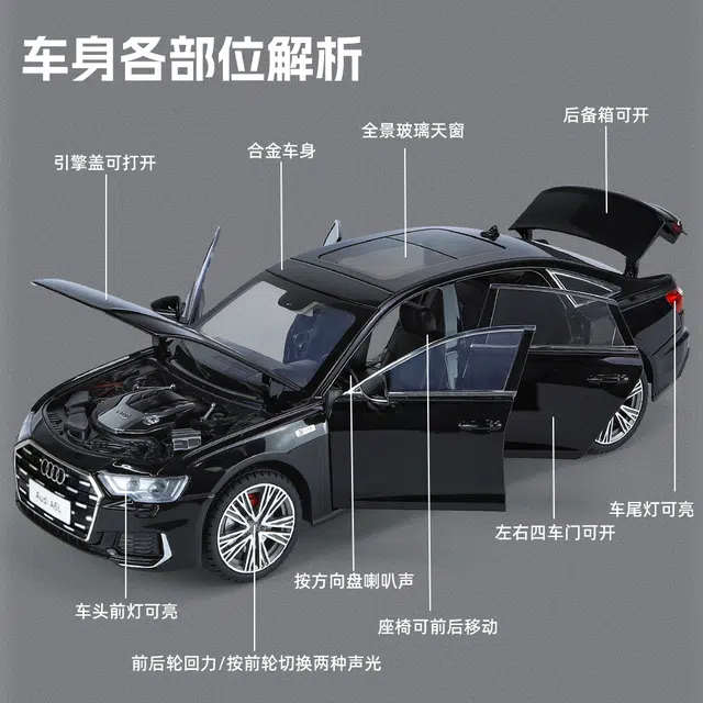 x Audi A6L 118