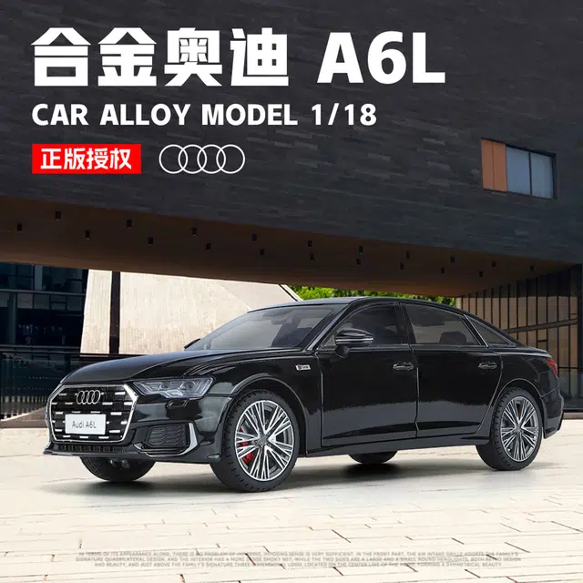 x Audi A6L 118