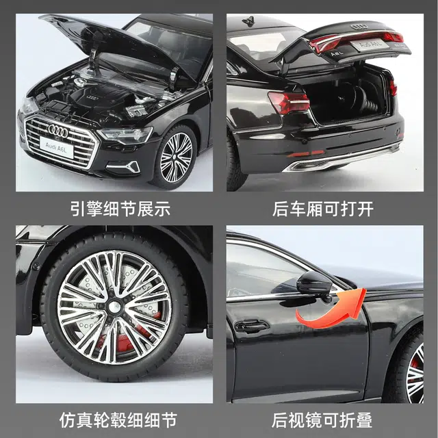MINI AUTO A6L