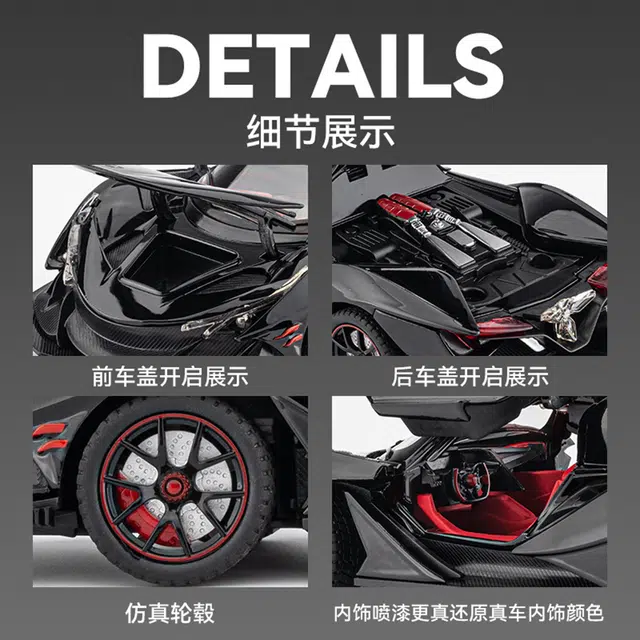 CHE ZHI 124 IE