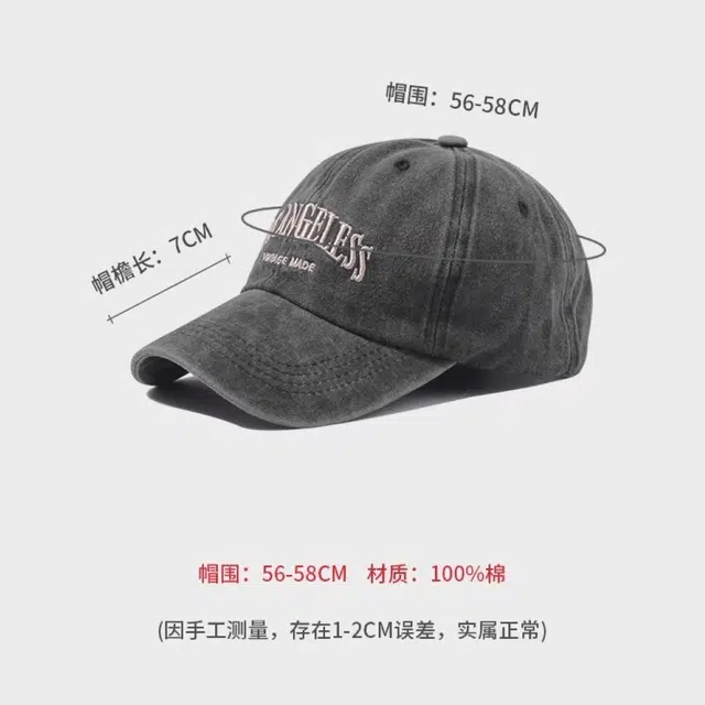 豹了个猫 做旧水洗烟灰色刺绣潮流 棉 鸭舌帽 男女同款情侣款
