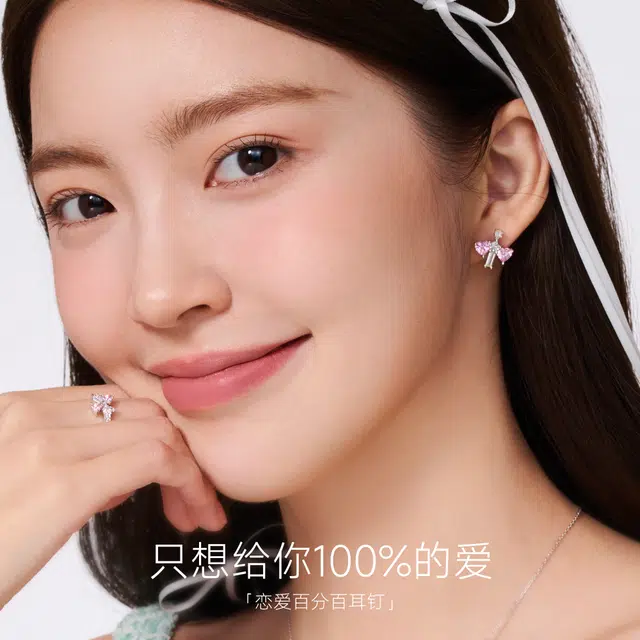 S925