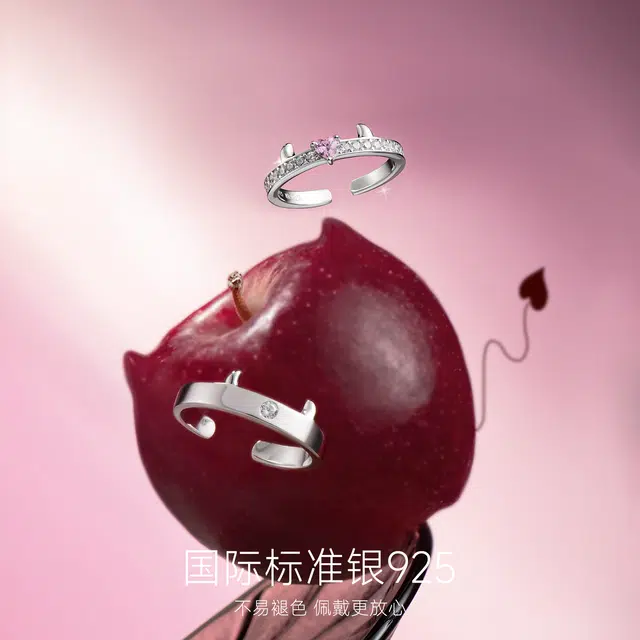 S925