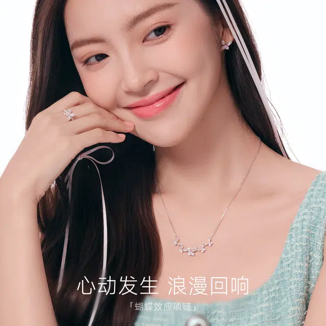 S925