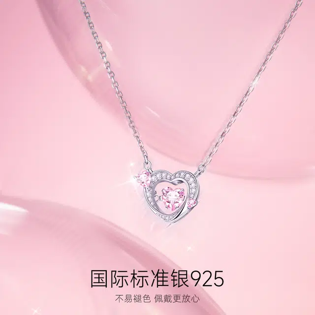 S925