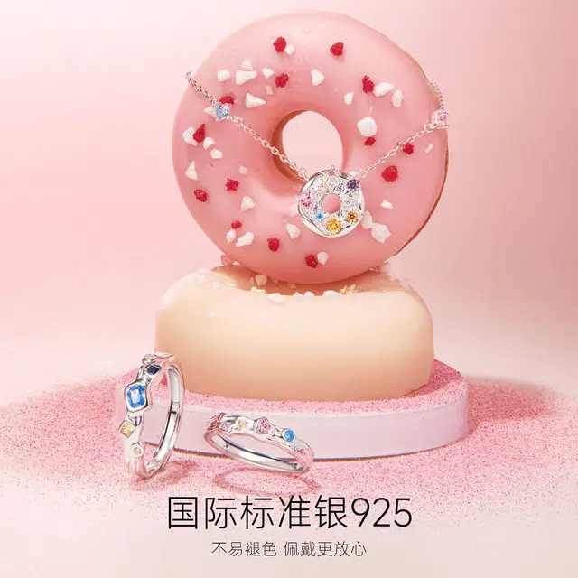 S925