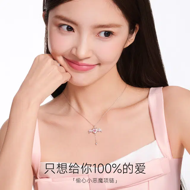 S925
