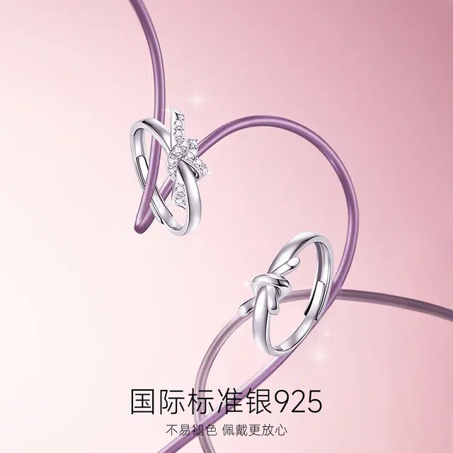 S925