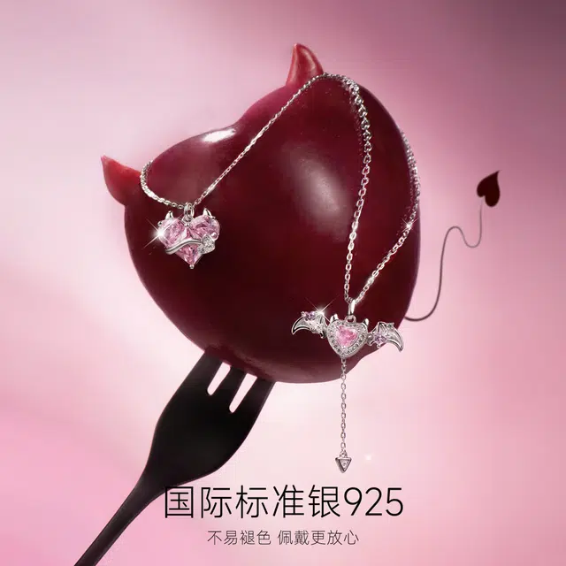 S925