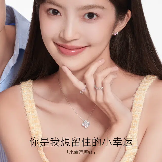 S925