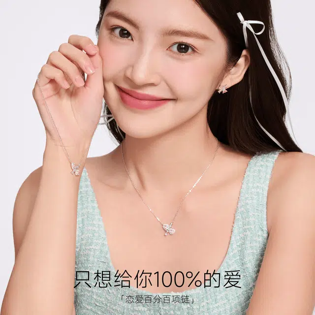S925