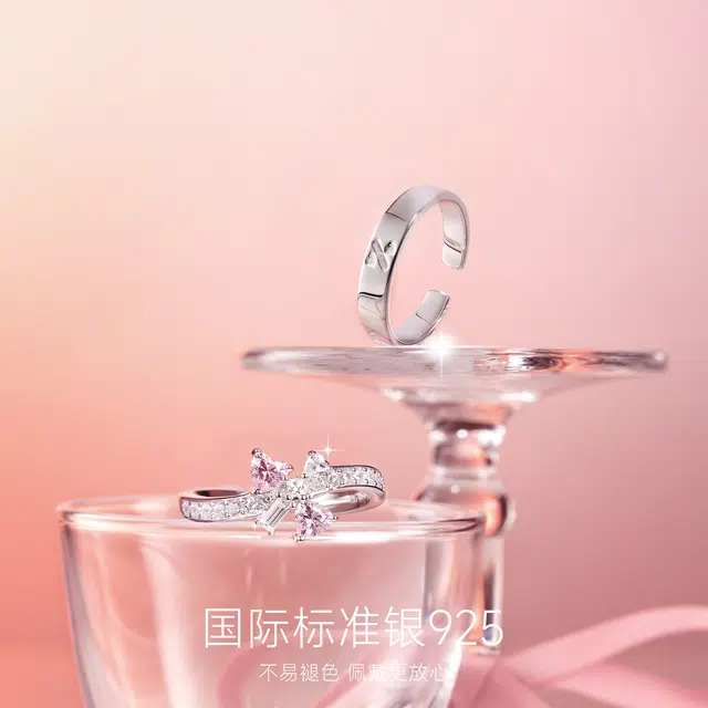 S925