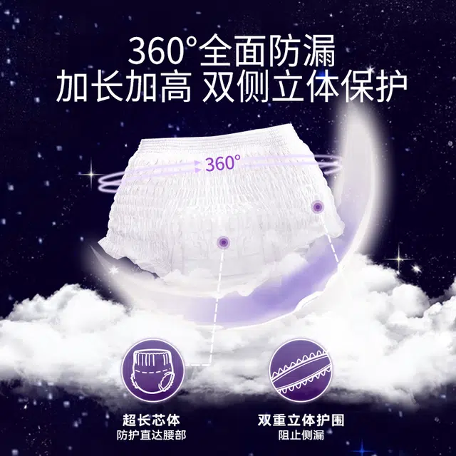 3*1