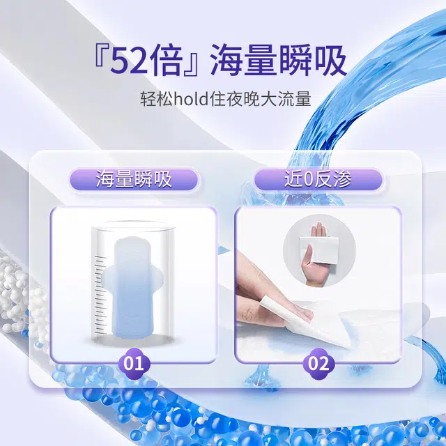 绵柔时光 丹麦进口风铃草系列 轻薄透气抑菌
