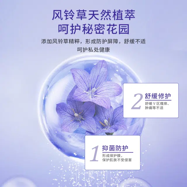 180mm*20*2