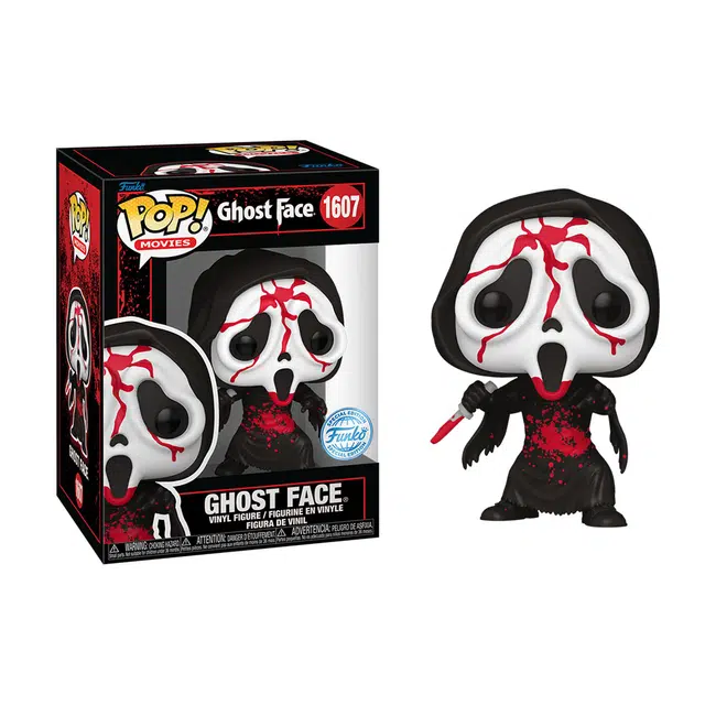 Funko Q