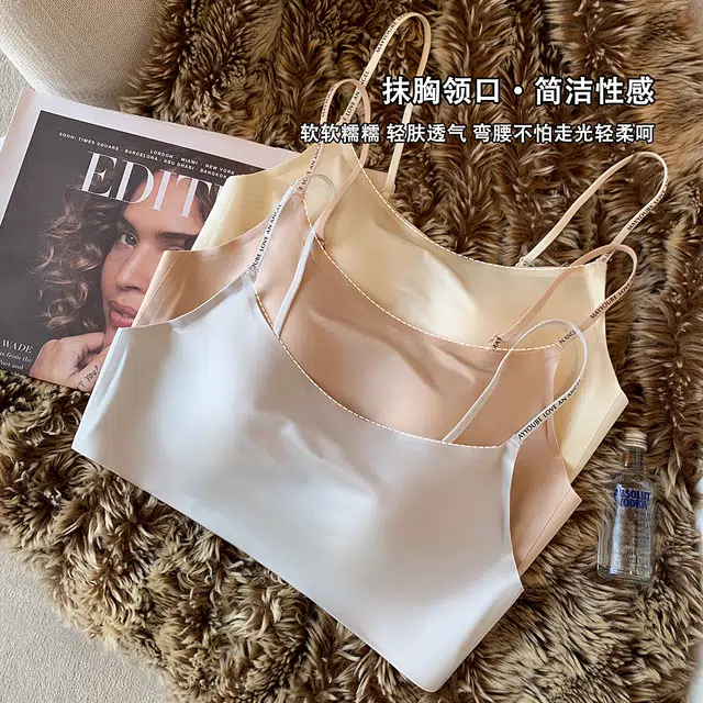 提未苏 无痕丝滑缎面内衣防走光大胸显小显瘦字母细肩带粉底液文胸 女款
