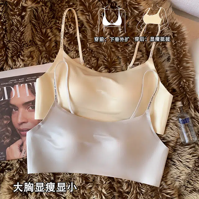 提未苏 无痕丝滑缎面内衣防走光大胸显小显瘦字母细肩带粉底液文胸 女款