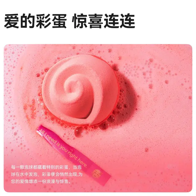 Rever SPA 120g*4