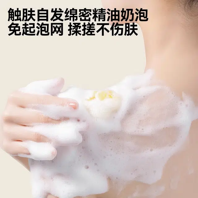 Rever 10+300ml