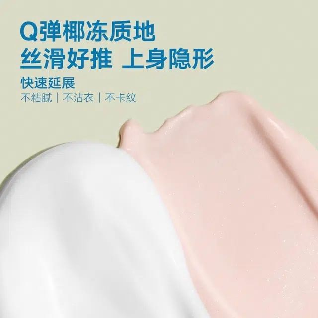 Rever 180g