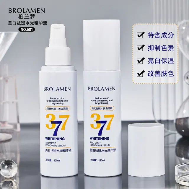 BROLAMEN 377