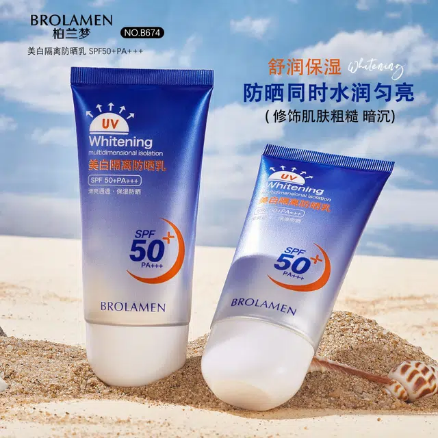 BROLAMEN 37735ml*5