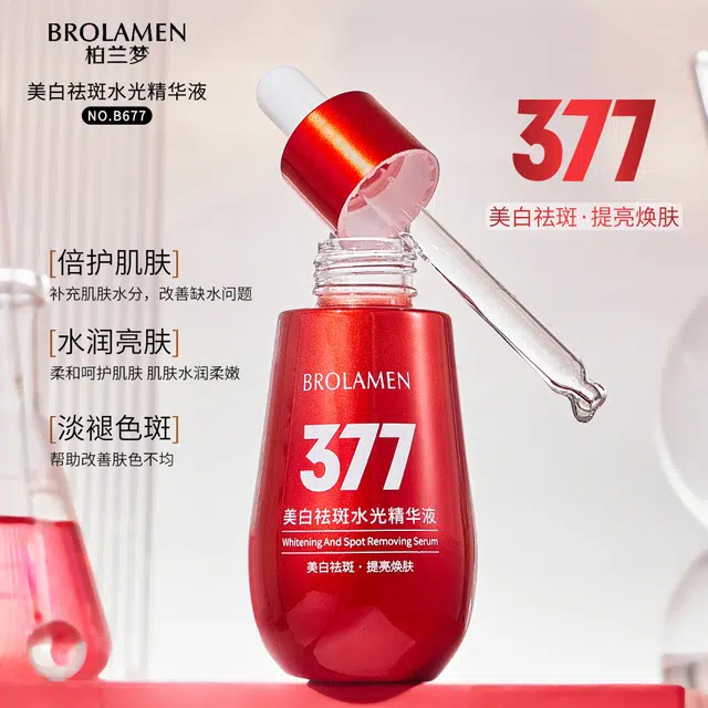 BROLAMEN 377
