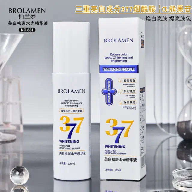 BROLAMEN 377