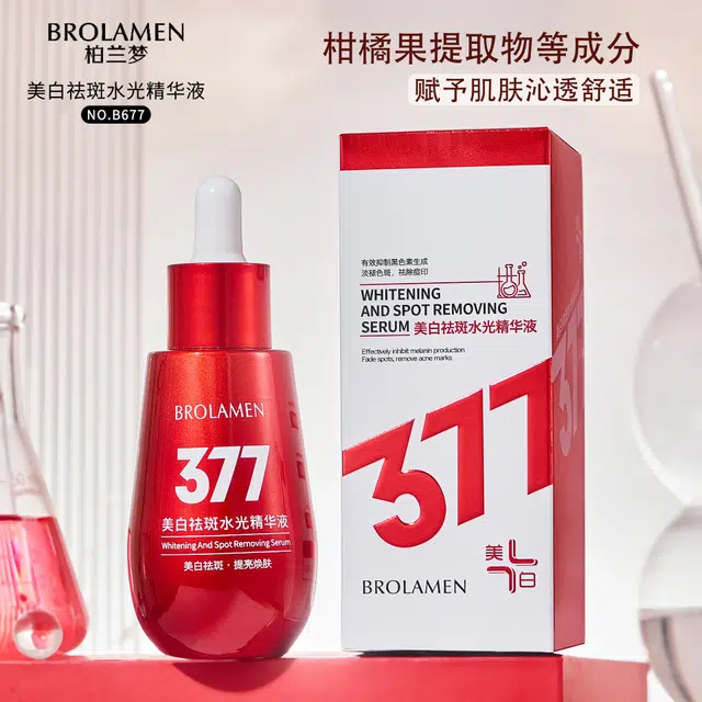 BROLAMEN 377
