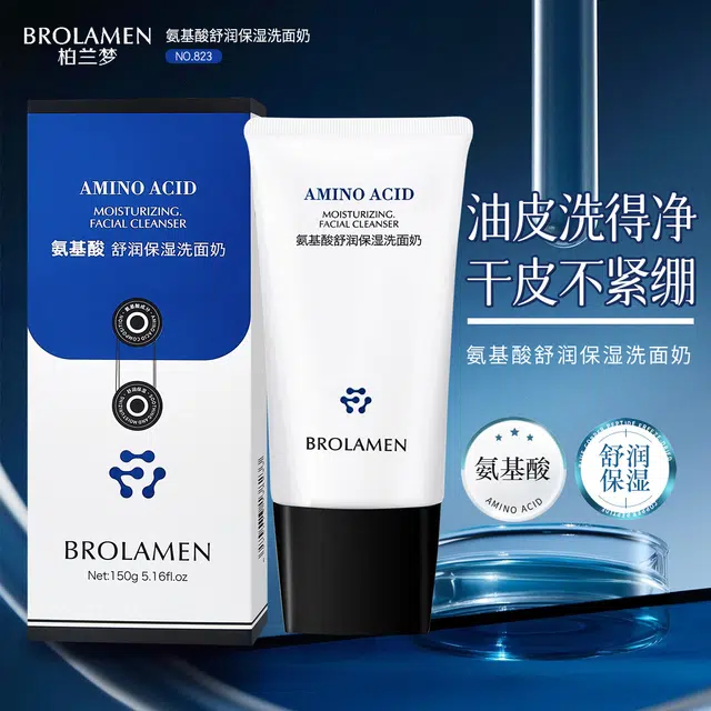 BROLAMEN 150g