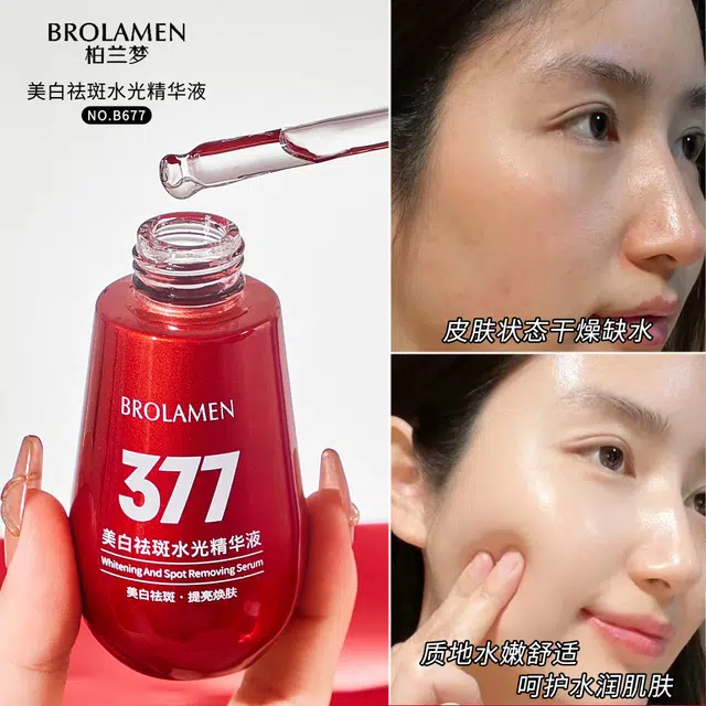 BROLAMEN 377