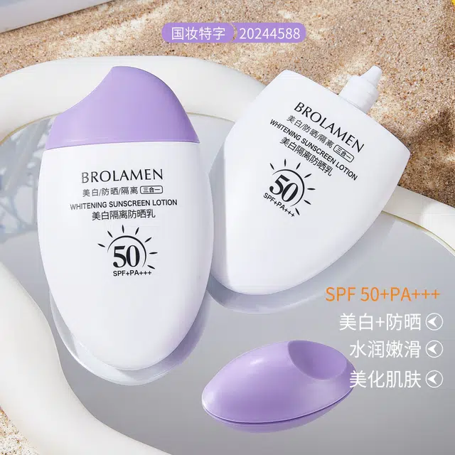 BROLAMEN 33775ml*5