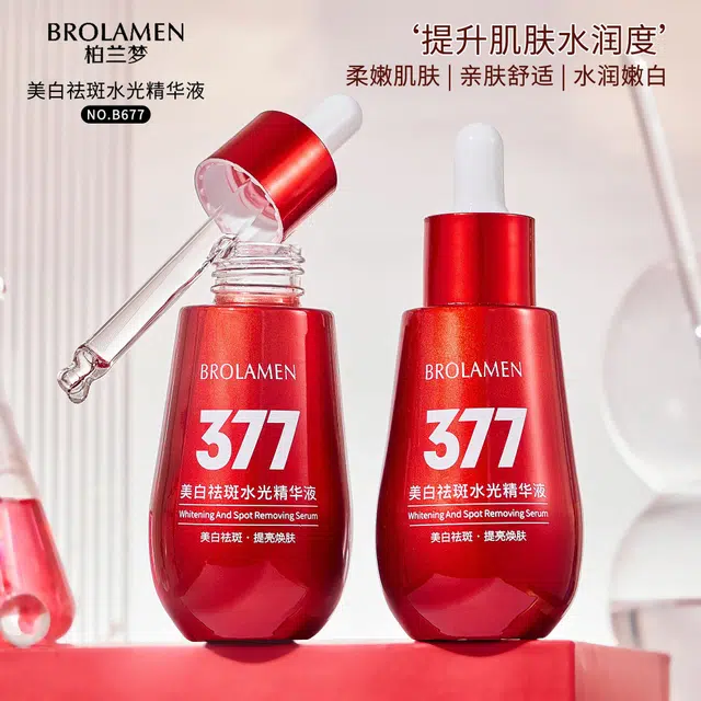 BROLAMEN 377