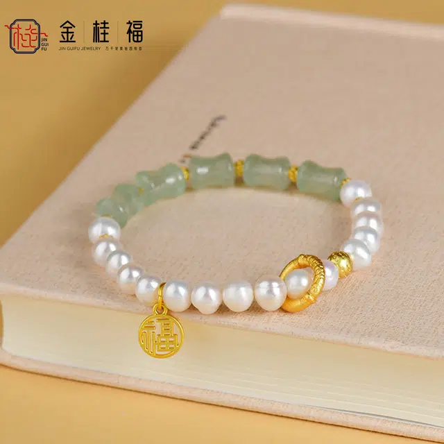 【节节高升 玉见幸福】 金桂福 珍竹 新中式国风竹节小众设计 小清新唯美精致轻奢简约#好运 玉髓 手串 男女同款情侣款