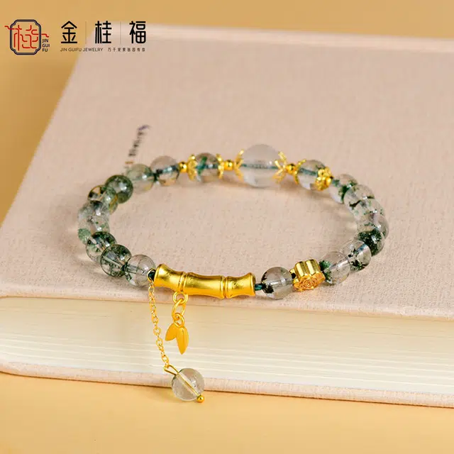 【竹节】 金桂福 新中式高潮招财纳福 小众轻奢 学业有成 好运# 绿幽灵 手串 男女同款情侣款