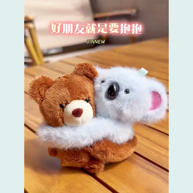 11cm