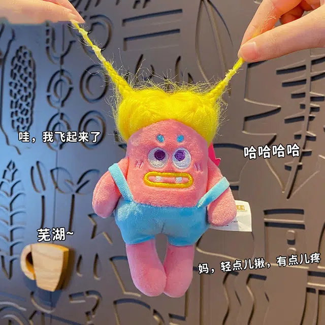12.4cm