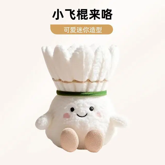 fufu 10cm