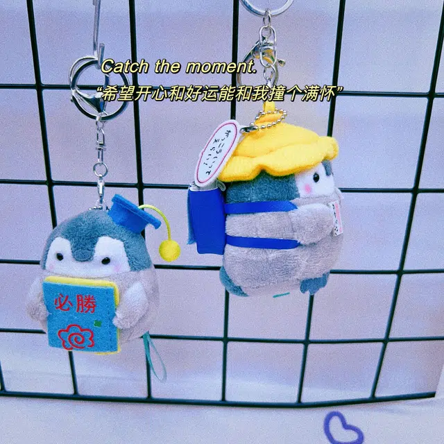 8cm