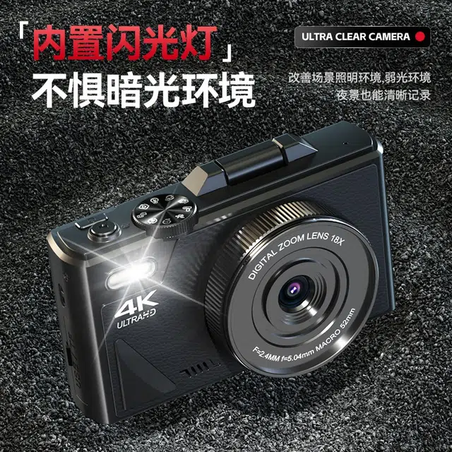 NOME CCD36400OTGWIFI