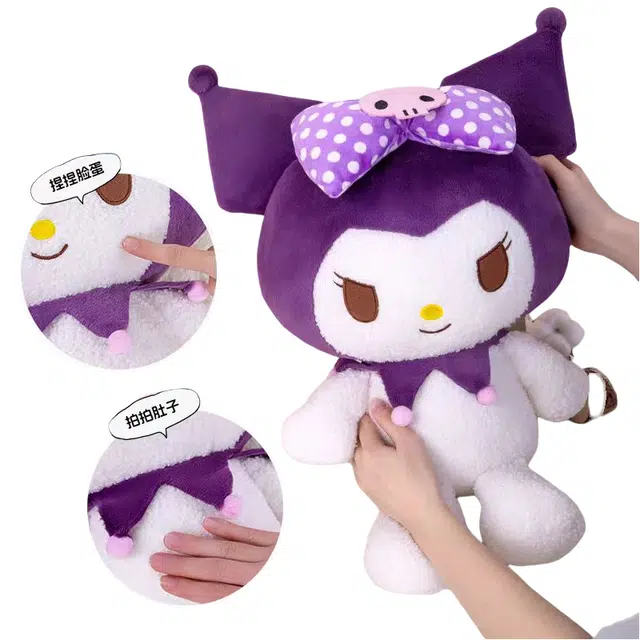 MINISO 5B 59cm