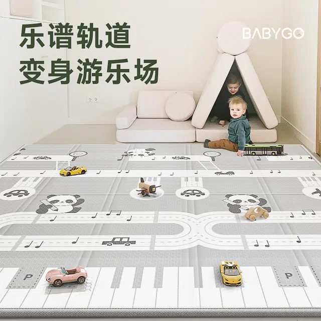 BG-BABYGO XPE