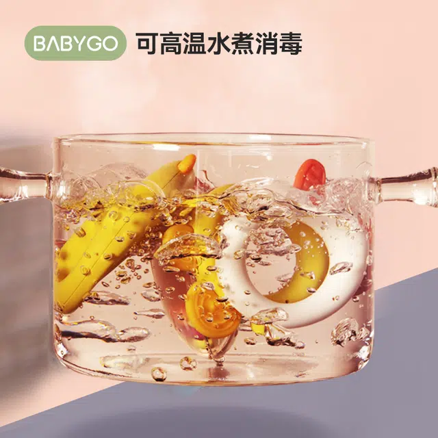 BG-BABYGO