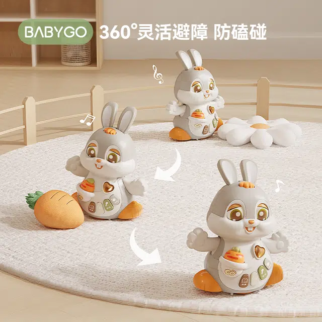 BG-BABYGO