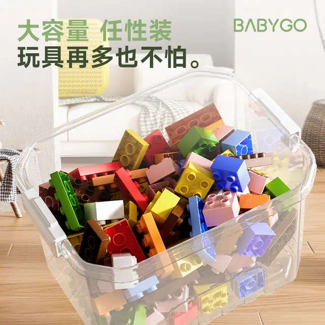 BG-BABYGO