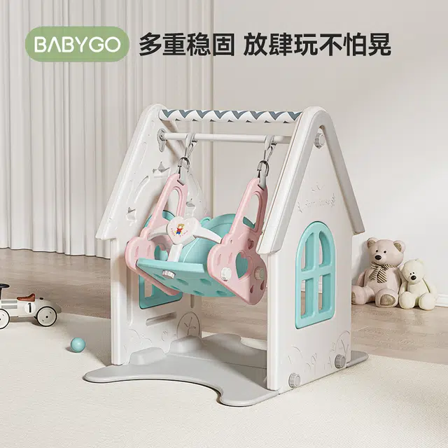 BG-BABYGO